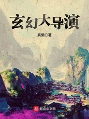 长月无烬电视剧免费观看