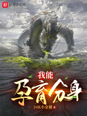 无敌剑尊叶玄叶灵
