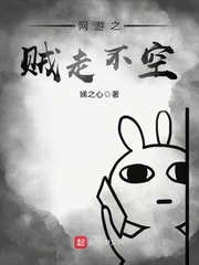 蝙蝠电影