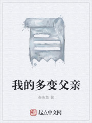 塞酒的长颈一点点的没入盛开