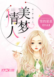 贺景承沈清澜免费阅读