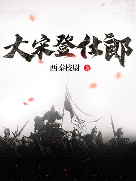 华阳针法