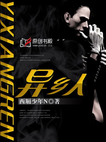 2024免费完整视频播放