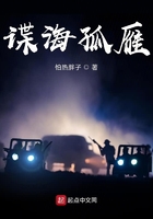 朴妮唛在线