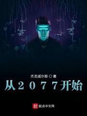 男男gaygays帅气