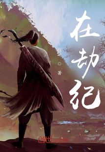 死和睡觉一个感觉么