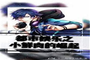坐在硬邦邦的rb上面写作业