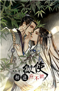 火影本子库