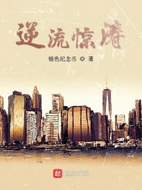 69堂在线视频免费