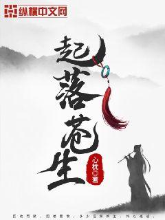 切割片