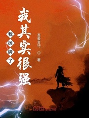 少女漫画绅士仓库