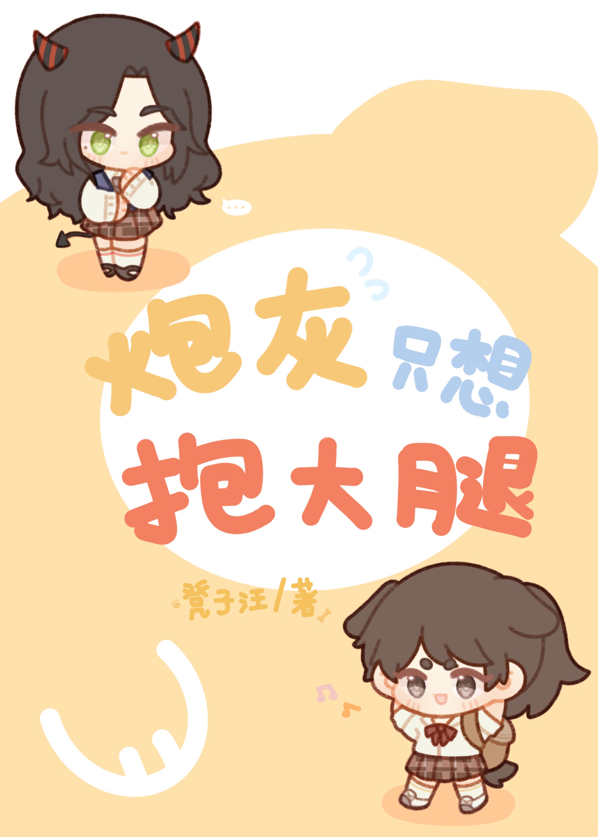 紫藤家园sp经典藏书阁