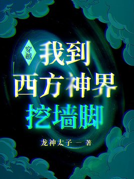 2046电影无删减完整版