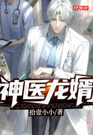 亲吻女性下体视频在线观看