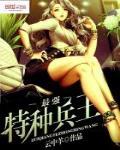 昔我晚矣