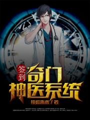 他的手指在下面捣弄着