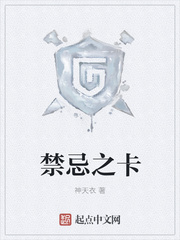 古剑奇谭好玩吗