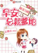自己在线观看免费高清