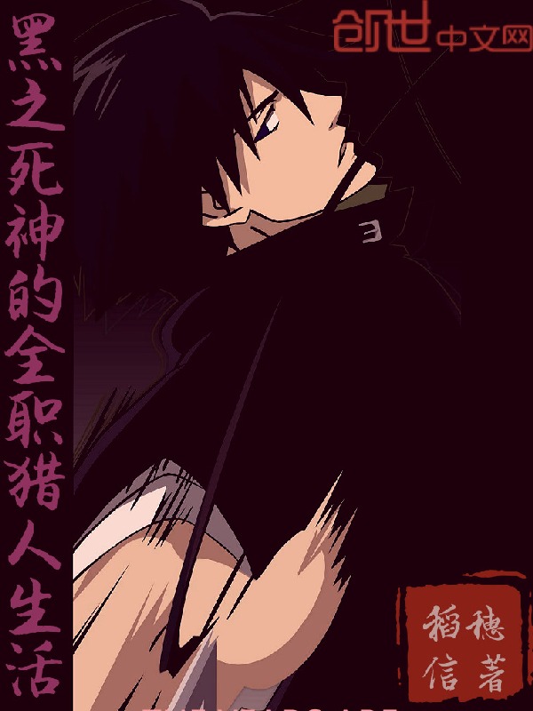 莎拉 巴特勒