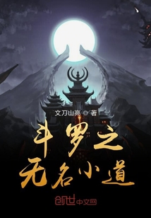 叶紫苏彦大结局