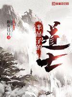 茄子宝盒官网