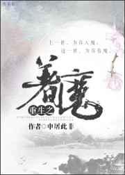 扒开胸罩揉她乳尖视频