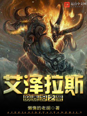 时间停止的校园