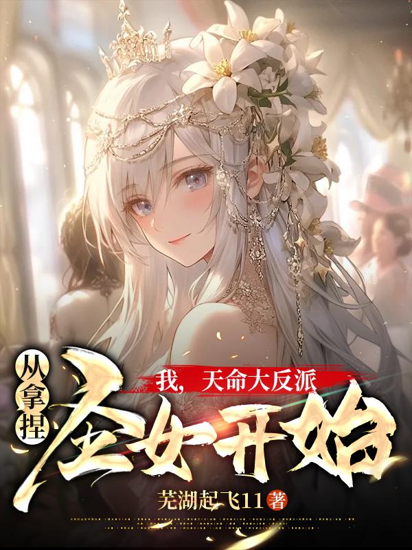 苹果教育优惠
