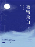 电视剧决战全集50