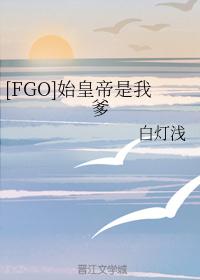 追龙2免费完整视频