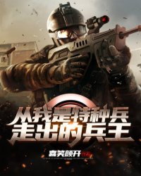 55夜色66夜色欧洲精品