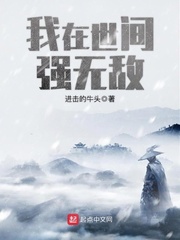 面包机