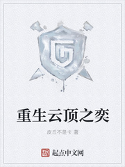 韩国最新电视剧