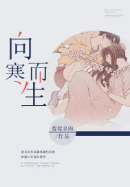 与你爱浓