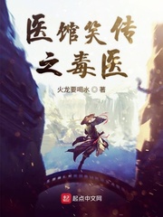 伊人222