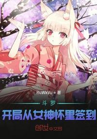 陈伟星