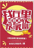 两个人免费视频观看日本