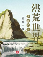 欲熟艳乱小说
