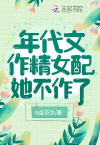 花城谢怜车文
