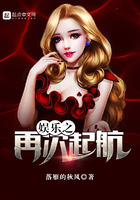 邪龙狂兵