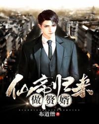 世界姓交大比赛女冠军美国