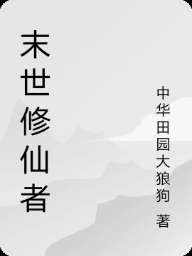 男人狂躁戳女人下面免费视频