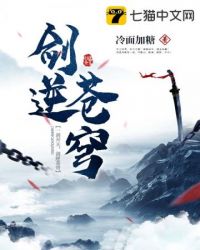 陈情令青苹果影院