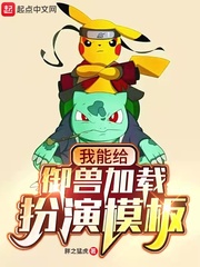 日本网站网址les