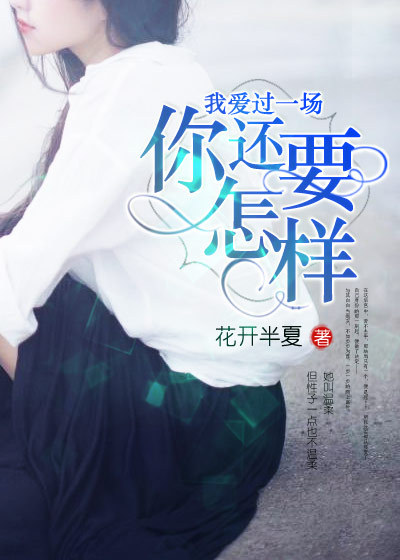抄周记大全