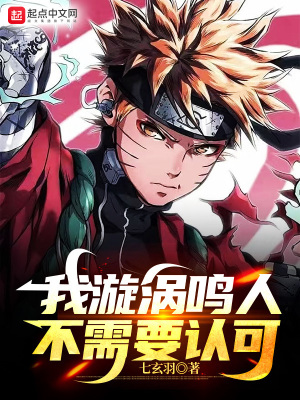阴缘难续