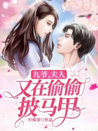 妃月留衣