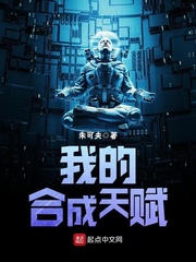 天普大学