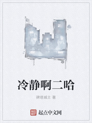 九重紫txt下载