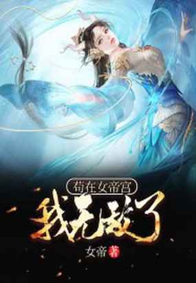 青青网